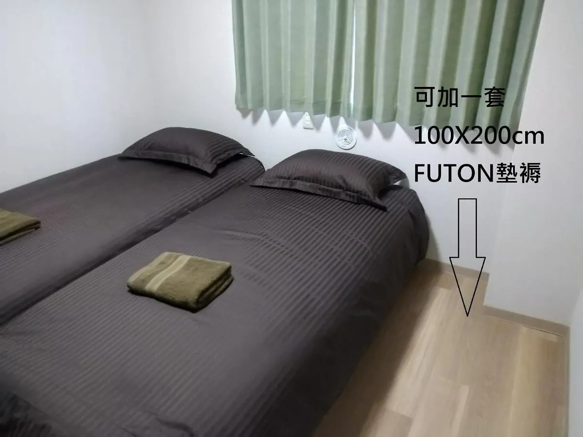 Hitoyado Ryokan Higashiueno - Vacation Stay 72556V Tokyo