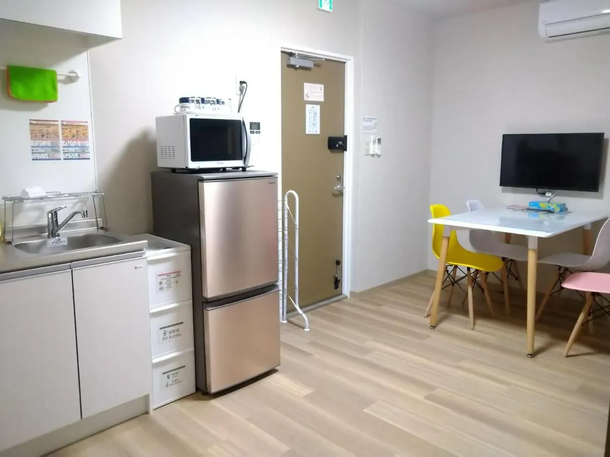 Hitoyado Ryokan Higashiueno - Vacation Stay 72556V Tokyo Apartment
