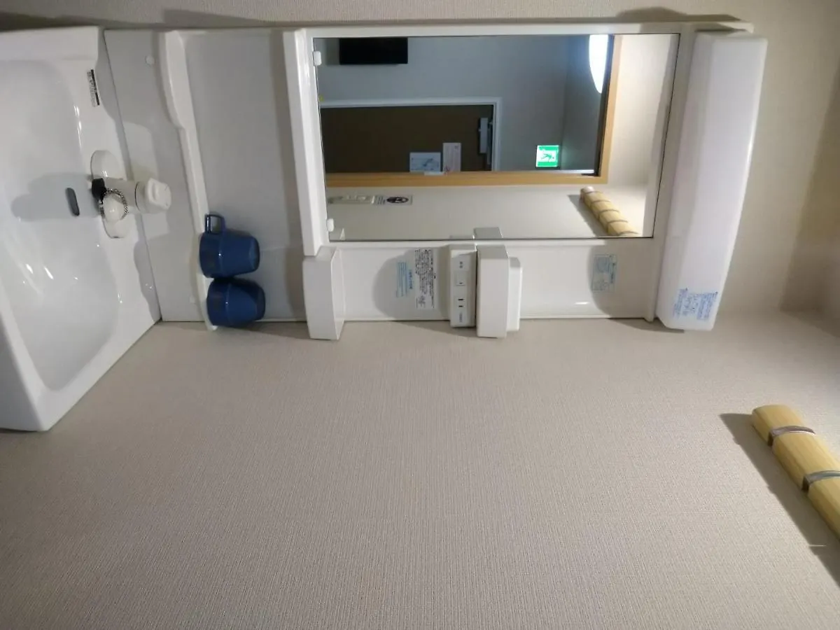 Apartment Hitoyado Ryokan Higashiueno - Vacation Stay 72556V Tokyo